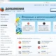 Aktivatsiya Mozilla Firefox 38.2.1 Esr Portable No Launcher By Harryk.webp