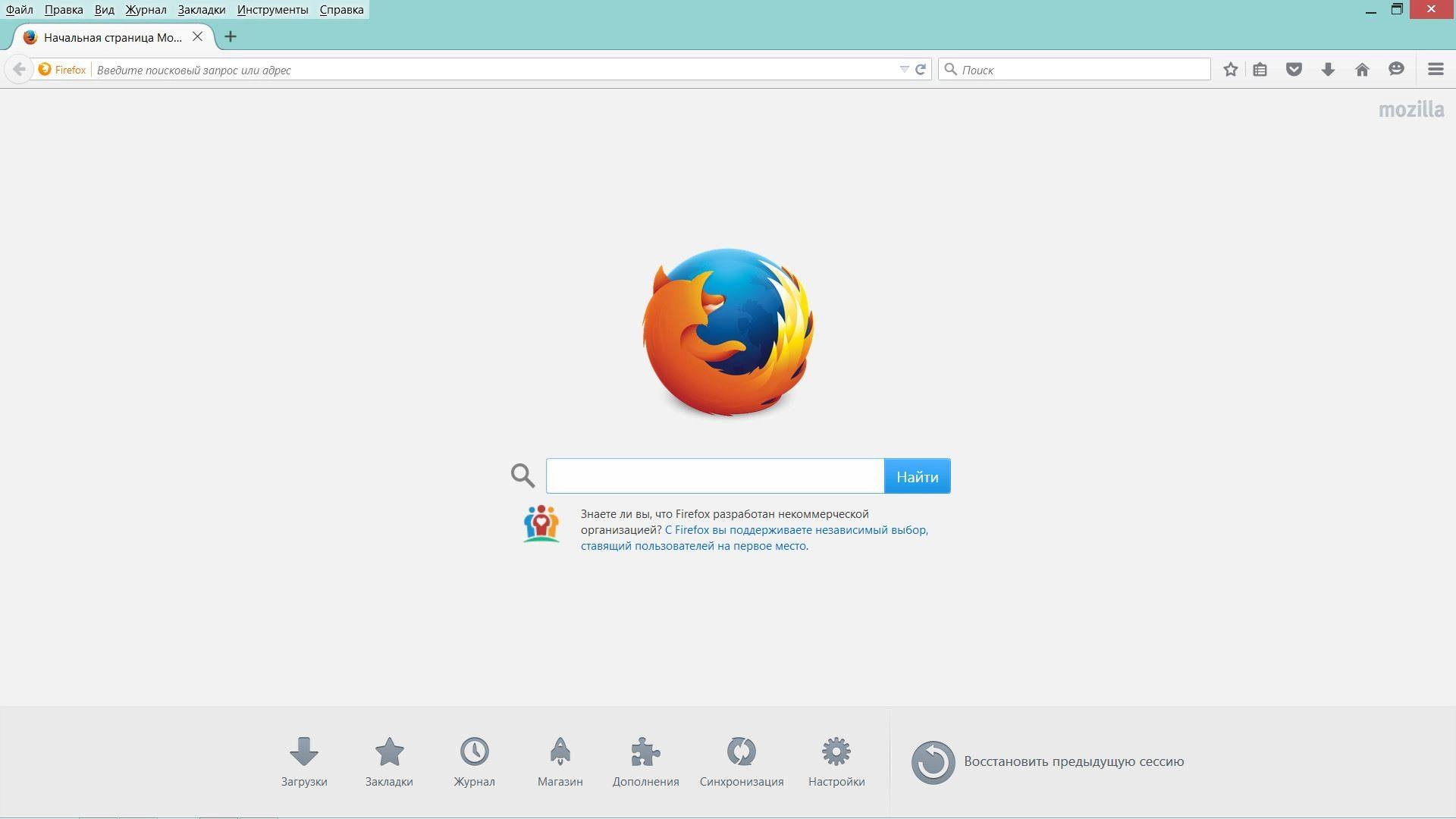 Aktivatsiya Mozilla Firefox 40.0.2 Final.webp