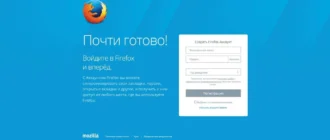 Aktivatsiya Mozilla Firefox 40.0.3 Portable No Launcher By Harryk.webp