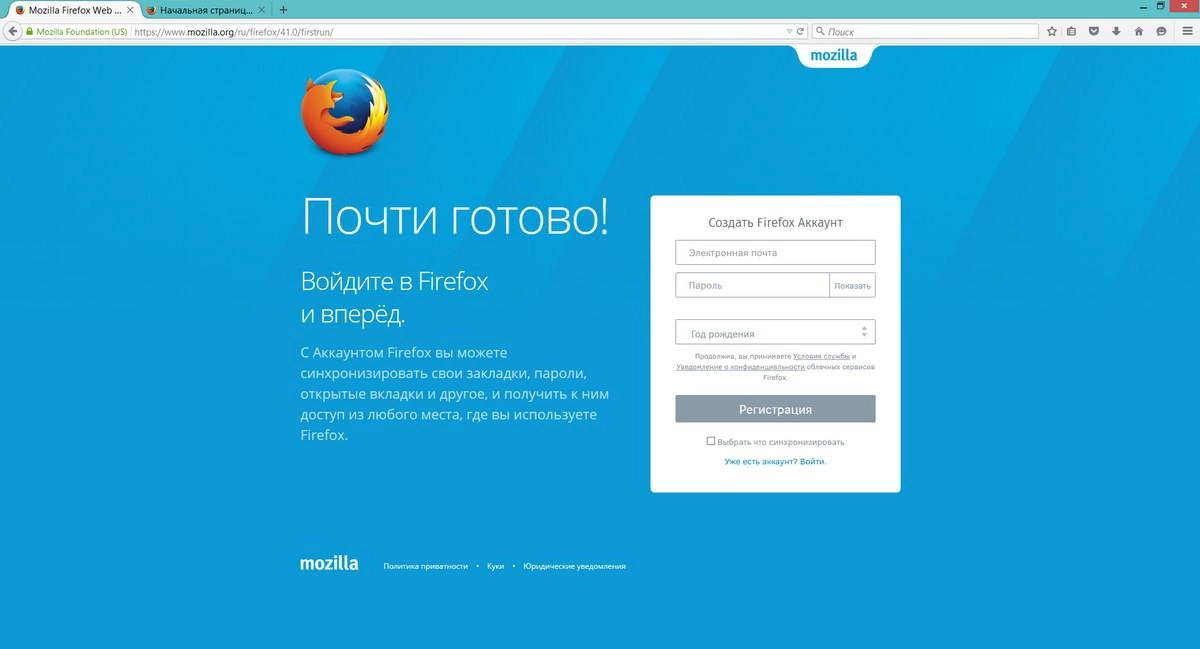 Aktivatsiya Mozilla Firefox 40.0.3 Portable No Launcher By Harryk.webp