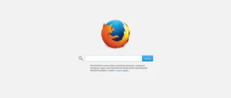 Aktivatsiya Mozilla Firefox 41.0 Final.webp