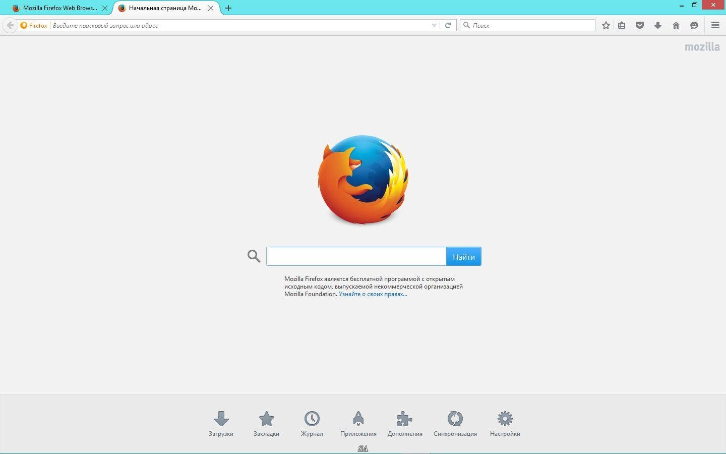 Aktivatsiya Mozilla Firefox 41.0 Final.webp