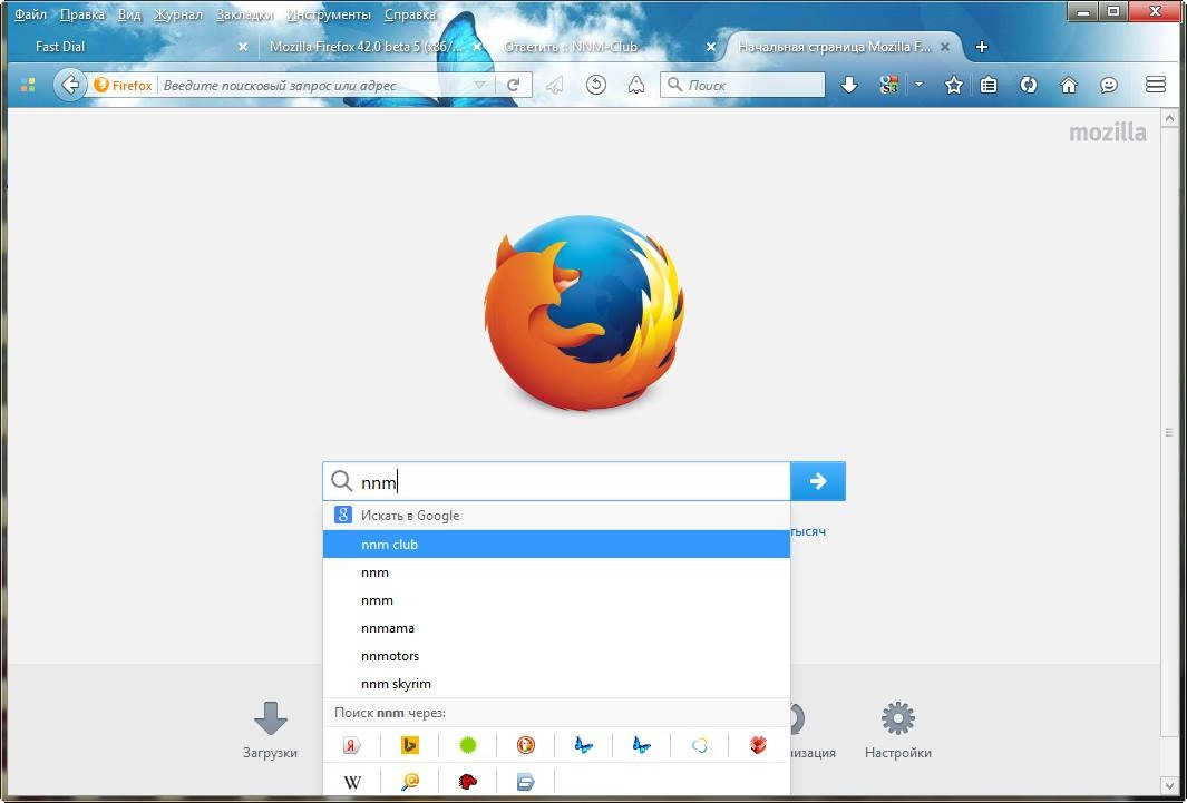 Aktivatsiya Mozilla Firefox 42.0 Beta 6.webp