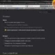 Aktivatsiya Mozilla Firefox 72.0.2 Repack By Diakov.webp