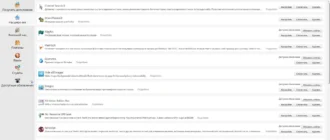 Aktivatsiya Mozilla Firefox Esr 52.9.0 Portable By Cento8.webp