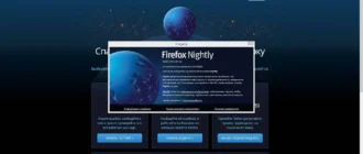 Aktivatsiya Mozilla Firefox Nightly 34.0a1.webp