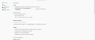 Aktivatsiya Mozilla Firefox Quantum Esr 68.9.0.webp