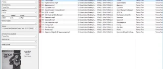 Aktivatsiya Mp3tag 2.79.webp