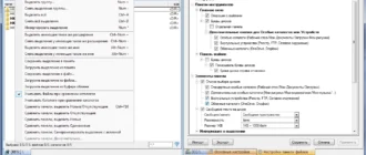 Aktivatsiya Multi Commander 4.5.0 Build 1768 Final Portable.webp