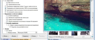 Aktivatsiya Multi Commander 4.6.1 Build 1802 Final Portable.webp