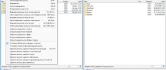 Aktivatsiya Multi Commander 6.0 Build 2118 Final Portable.webp