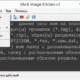 Aktivatsiya Multi Image Kitchen 3.8.0.webp