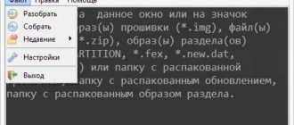 Aktivatsiya Multi Image Tools 3.5.0.webp