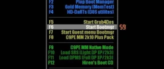 Aktivatsiya Multiboot 2k10 Dvdusbhdd 5.6.0 Unofficial.webp