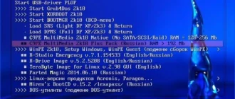 Aktivatsiya Multiboot 2k10 Dvdusbhdd 5.6.2 Unofficial.webp
