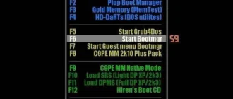 Aktivatsiya Multiboot 2k10 Dvdusbhdd 5.8.2 Unofficial.webp