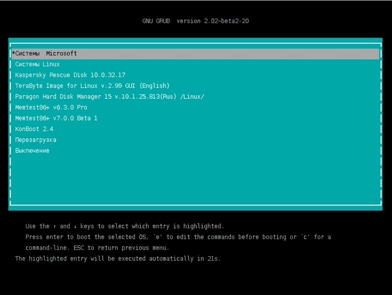 Aktivatsiya Multiboot Usb Hdd Utility And Windows Linux Crutch V3.0.webp
