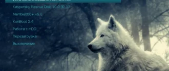 Aktivatsiya Multiboot Usb Hdd Utility And Windows Linux Full V9.0.webp
