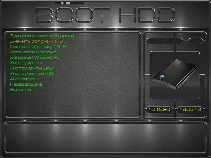 Aktivatsiya Multiboothdd 64gb.webp
