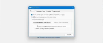 Aktivatsiya Multihasher 2.8.2 Portable.webp