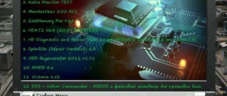 Aktivatsiya Multiusb 3.0uefi X86 X64 19 01.webp