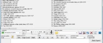 Aktivatsiya Multiwriter 1.0 Beta.webp
