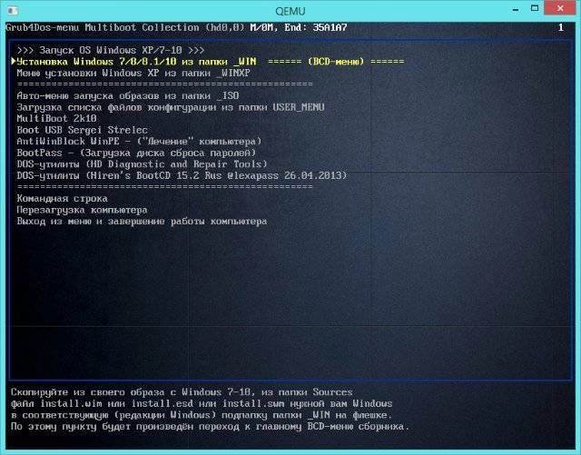 Aktivatsiya Multiboot Collection Full V.2.0.webp