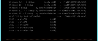 Aktivatsiya Multiboot Collection Full V.8.4.webp