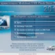 Aktivatsiya Multiboot Usb Flash Drive Plus 20.09.2016 Portable By Ravenevloner.webp