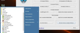 Aktivatsiya Multiboot Usb Flash Nelegal Edition Uefi V4.4.webp