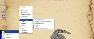 Aktivatsiya Multizagruzochnaya Fleshka Ot Uroda.webp