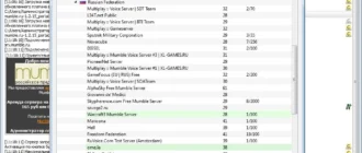 Aktivatsiya Mumble 1.2.15 Portable.webp