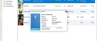 Aktivatsiya Music Collection 3.3.8.5 Portable.webp