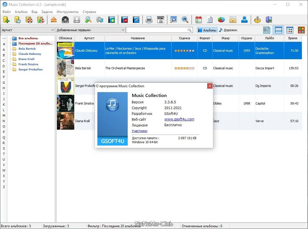 Aktivatsiya Music Collection 3.3.8.5 Portable.webp