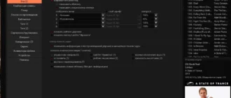 Aktivatsiya Musicbee 3.6.9202 Portable.webp