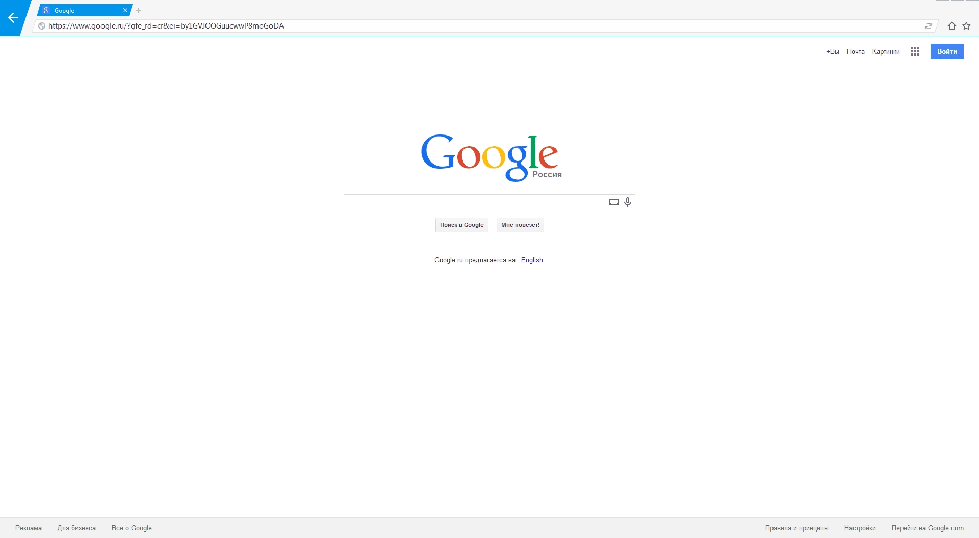 Aktivatsiya Mxnitro Browser 1.0.0.700 Alpha.webp