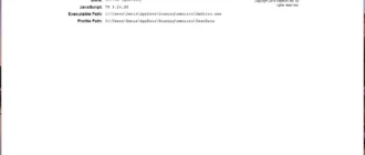 Aktivatsiya Mxnitro Browser 1.0.0.800 Alpha.webp