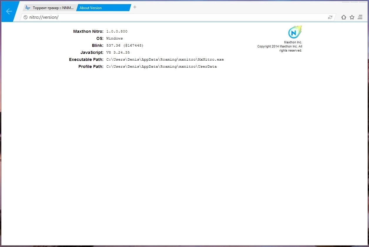 Aktivatsiya Mxnitro Browser 1.0.0.800 Alpha.webp
