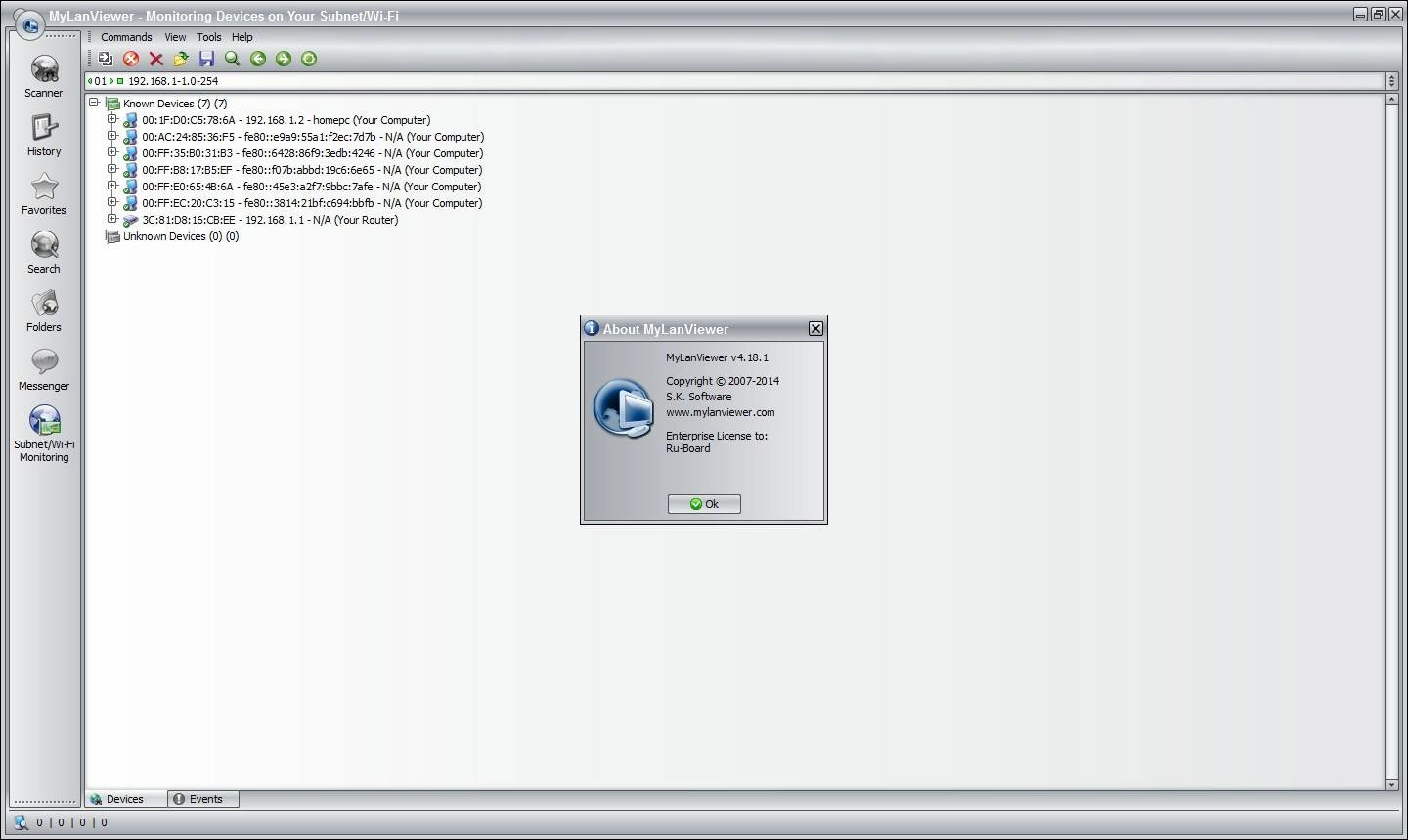 Aktivatsiya Mylanviewer 4.18.1 Portable.webp