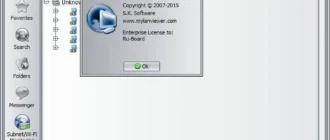 Aktivatsiya Mylanviewer 4.19.6 Portable.webp