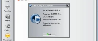 Aktivatsiya Mylanviewer 4.19.8 Dc 08.09.2016 Portable.webp