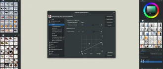 Aktivatsiya Mypaint 1.2.1.webp