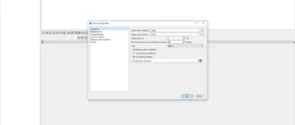Aktivatsiya Mytetra 1.44.31 Portable.webp