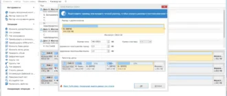 Aktivatsiya Niubi Partition Editor 9.9.8 Technician Edition Portable By 7997.webp