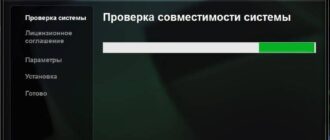 Aktivatsiya Nvidia Geforce Desktop 344.48 Whql For Notebooks.jpg