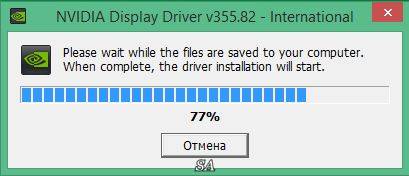 Aktivatsiya Nvidia Geforce Desktop 355.82 Whql For Notebooks.jpg