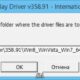 Aktivatsiya Nvidia Geforce Desktop 358.91 Whql For Notebooks.jpg
