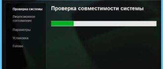 Aktivatsiya Nvidia Geforce Desktop 384.94 Whql For Notebooks.jpg