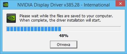 Aktivatsiya Nvidia Geforce Desktop 385.28 Whql For Notebooks.jpg