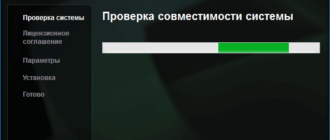 Aktivatsiya Nvidia Geforce Desktop 387.92 Whql For Notebooks.png